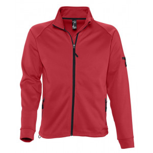 Куртка флисовая мужская New look men 250