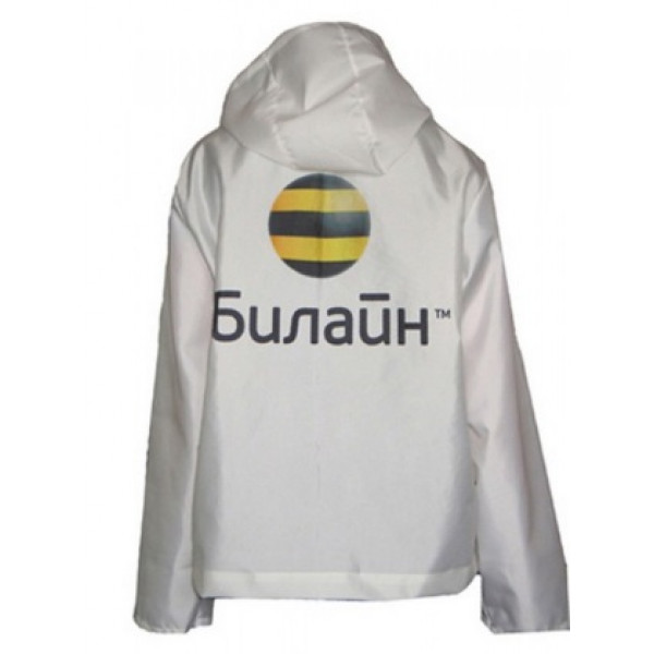 Куртка Билайн