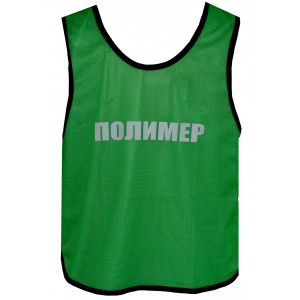 Футбольные манишки 2