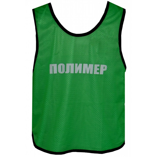 Футбольные манишки 2